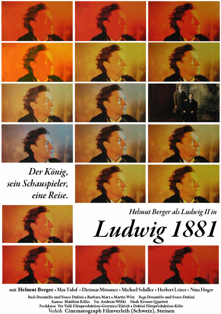Людвиг 1881 (1993) постер