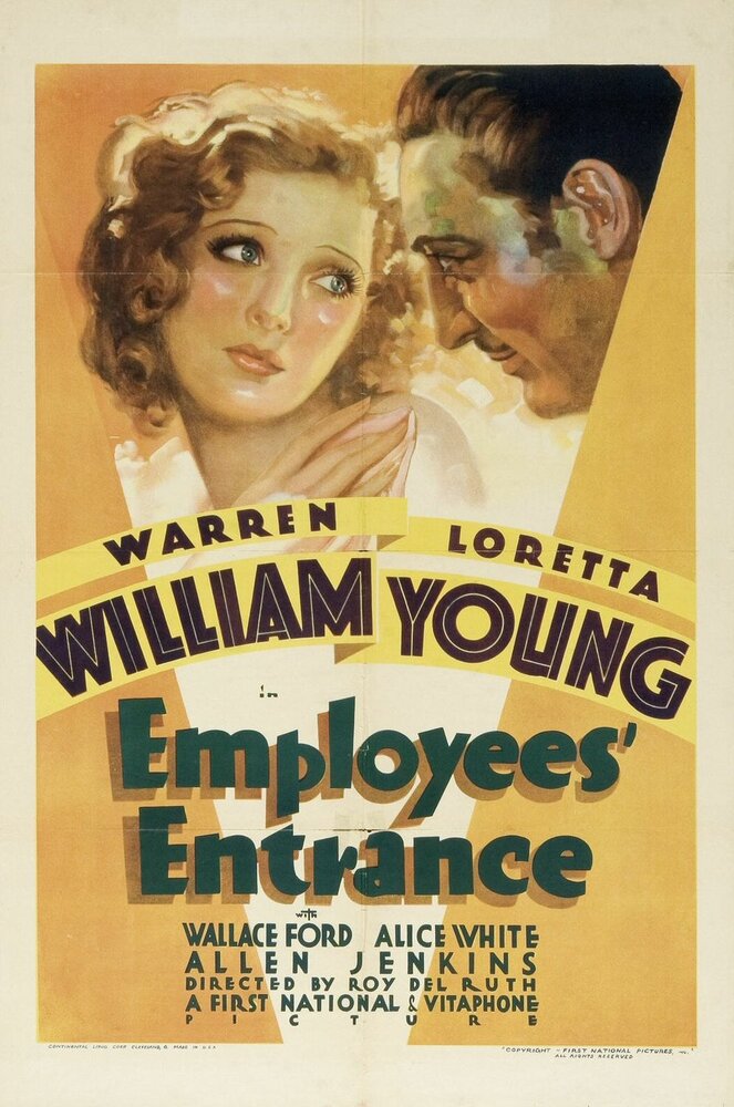 Вход для персонала (1933) постер