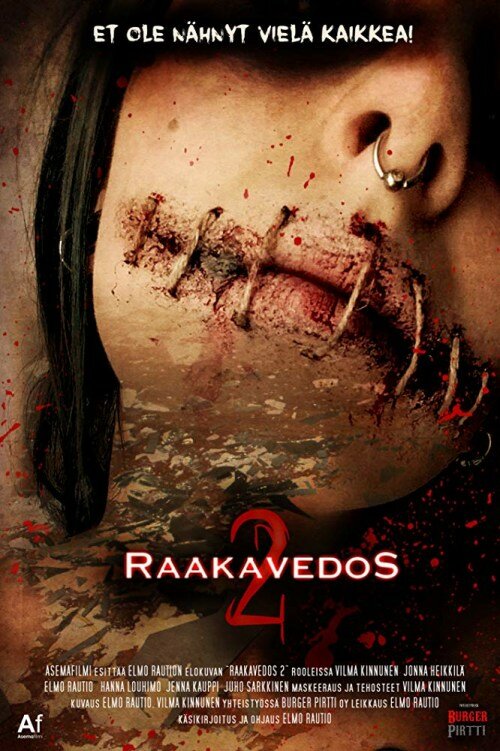 Raakavedos 2 (2017) постер