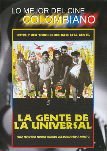 La gente de la Universal (1991)