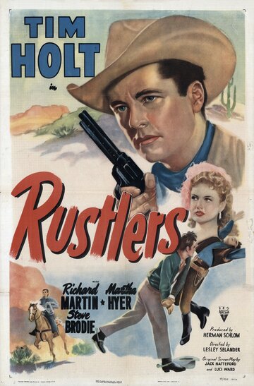 Rustlers (1949)